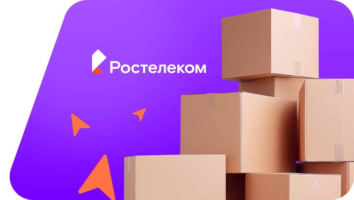 Переезд в новую квартирув деревня Корытово (Владимирская область)